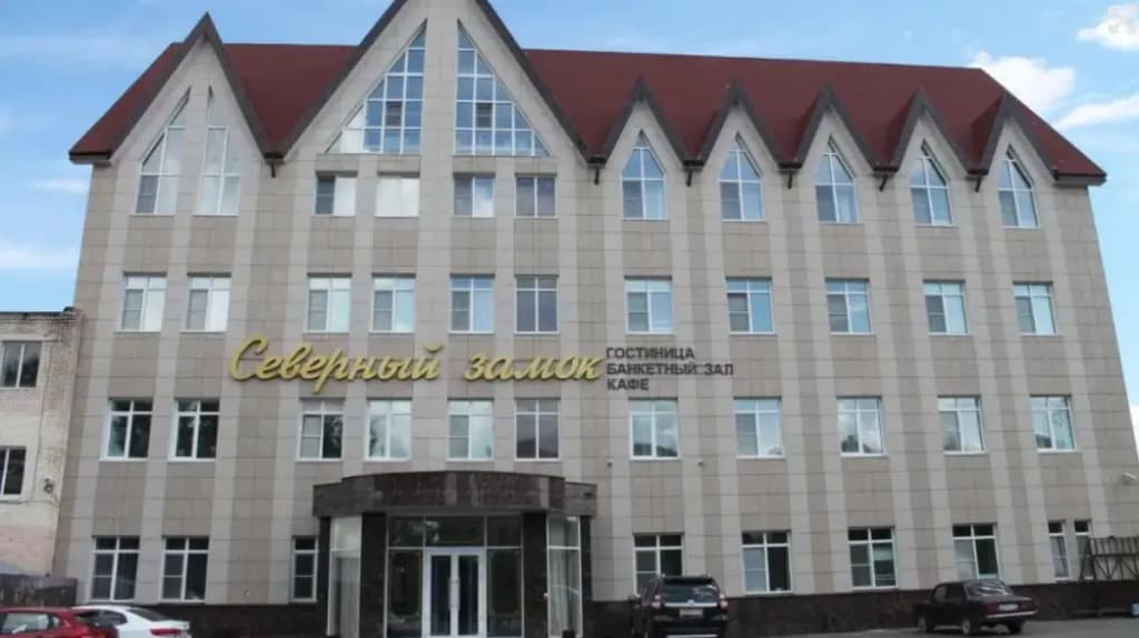 Гостиничный комплекс "Северный замок" - Саранск