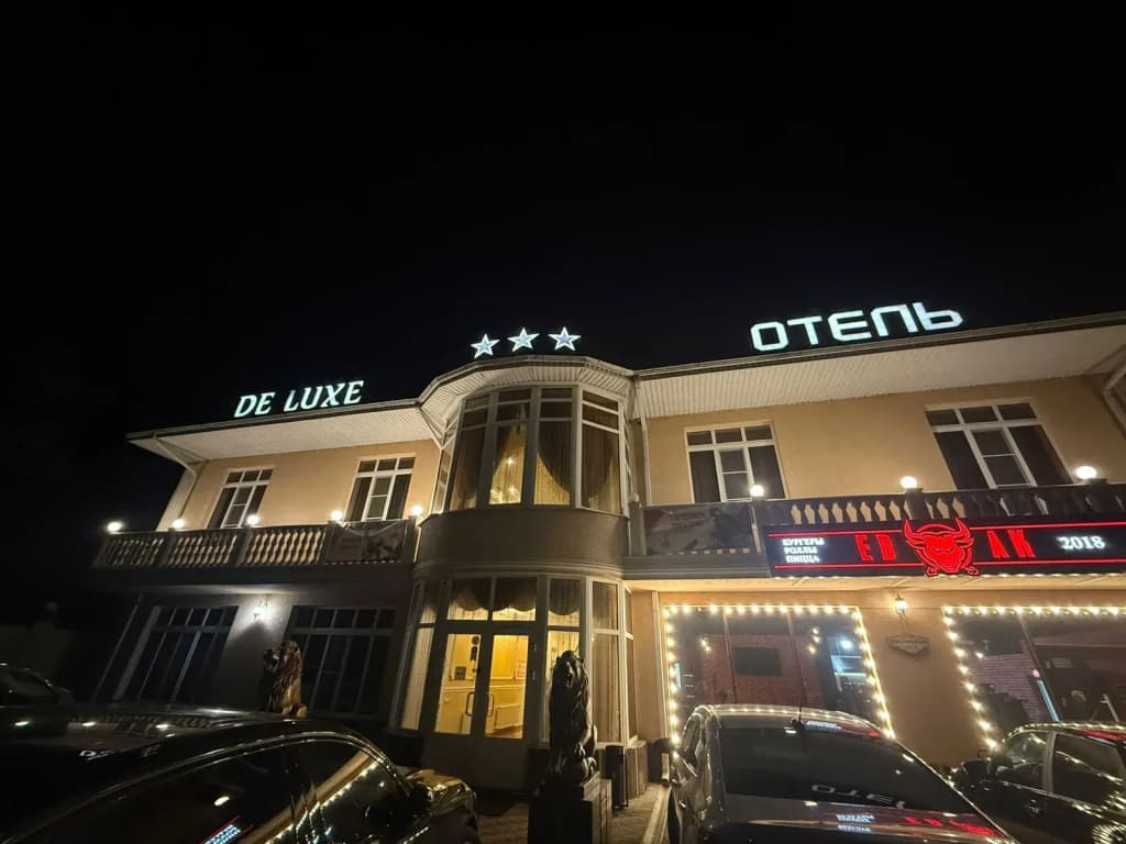 Отель De Luxe - Ессентуки
