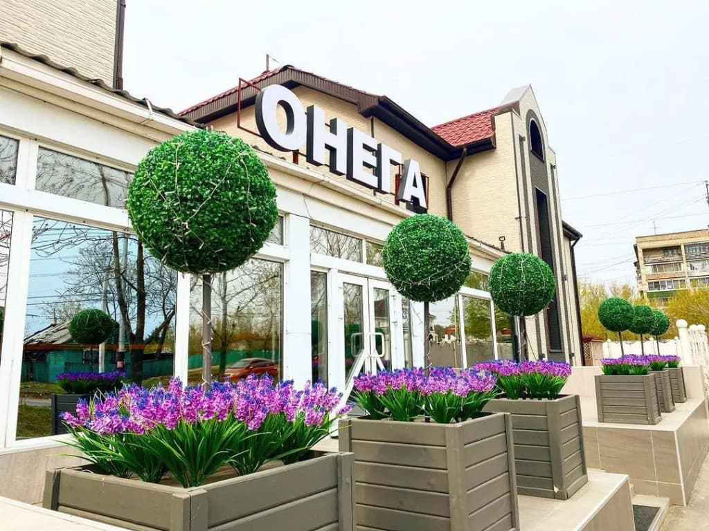Отель Онега - Хабаровск