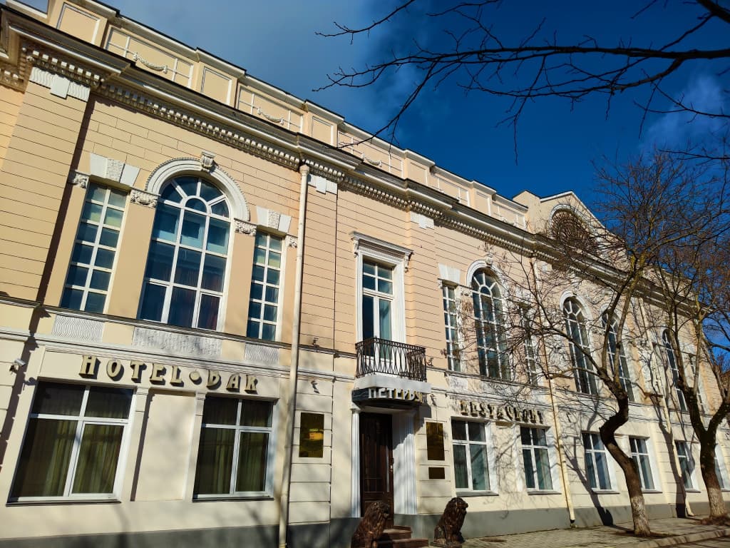Отель Петербург - Евпатория