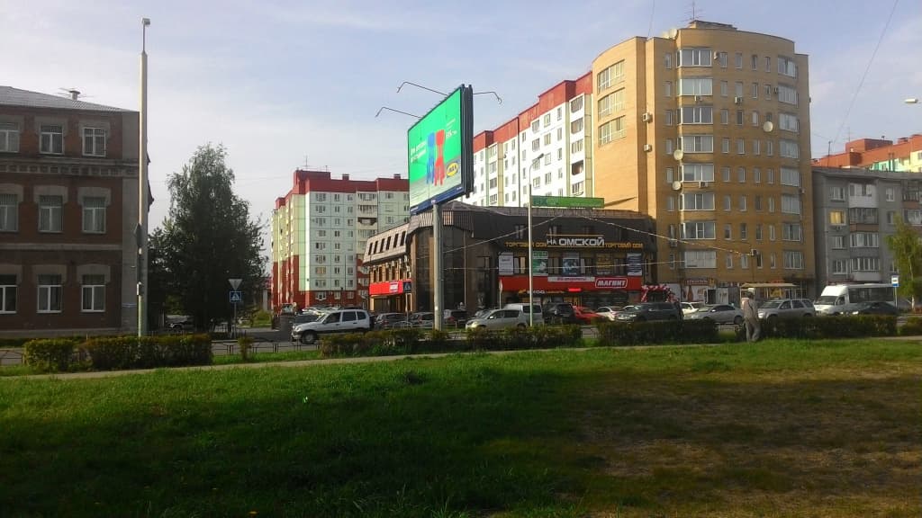 Хостел Транссиб - Омск