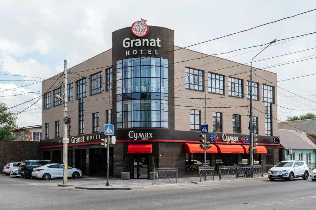 Отель Granat - Астрахань