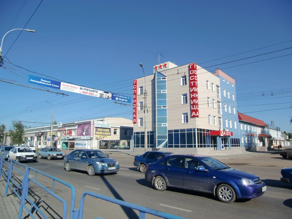 Гостиница Успенская - Тамбов
