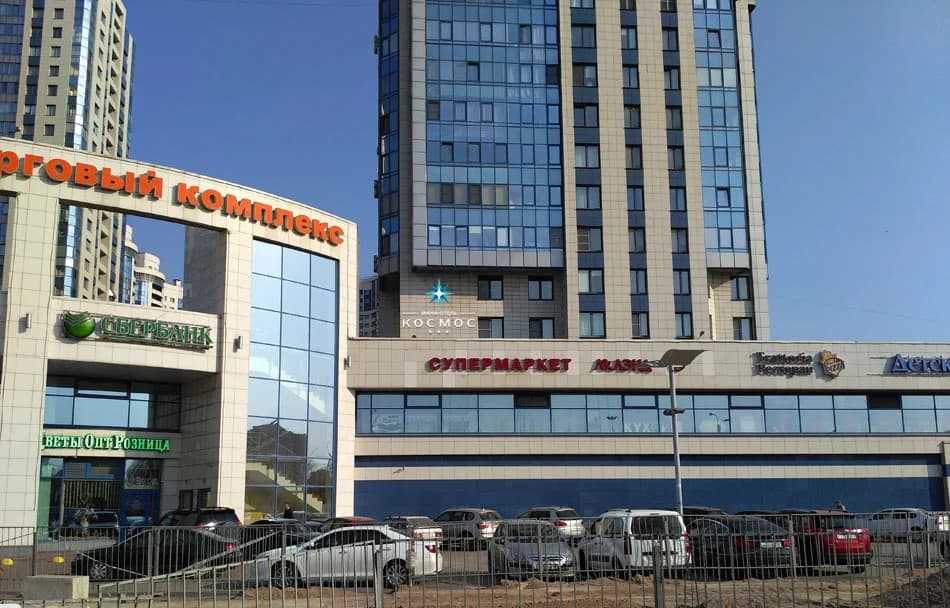 Мини-Отель Космос - Санкт-Петербург