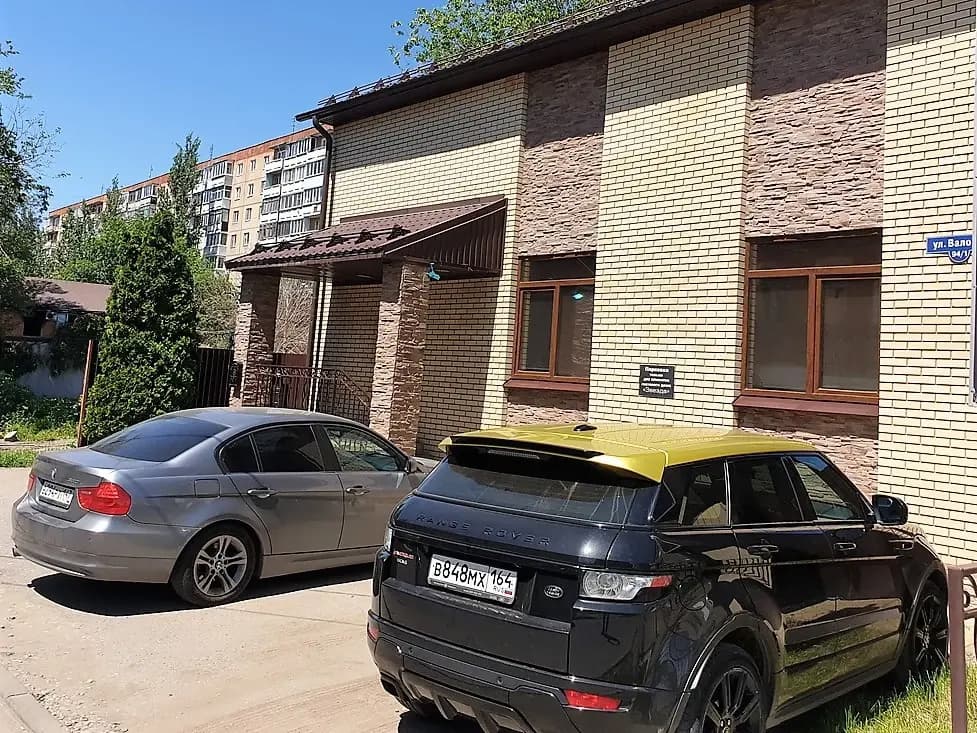 Гостевой дом Звезда - Саратов