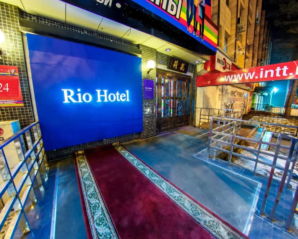 Отель Rio - Хабаровск