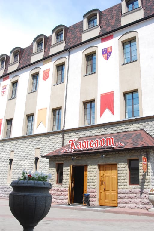 Отель Камелот - Омск