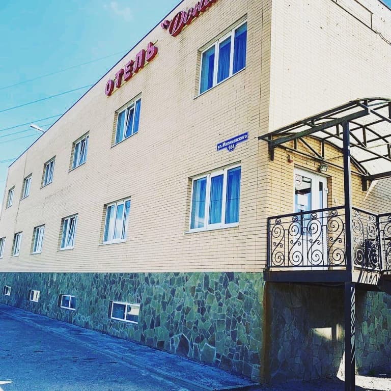 Гостевой дом Дона - Ростов-на-Дону