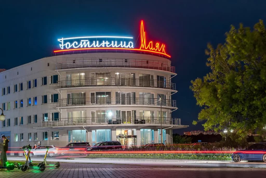 Отель Маяк корпус Омь - Омск