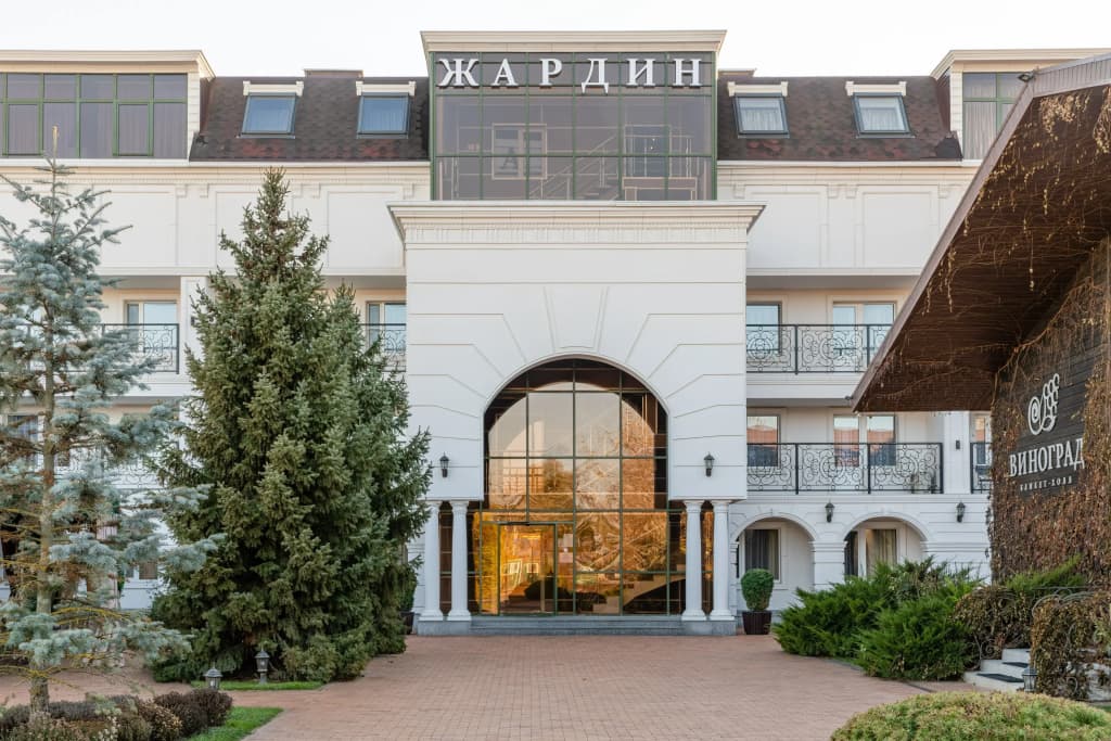Парк-Отель Жардин - Ростов-на-Дону