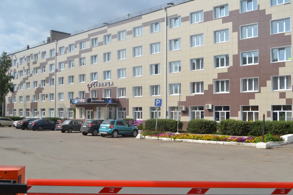Гостиница Спутник - Вологда