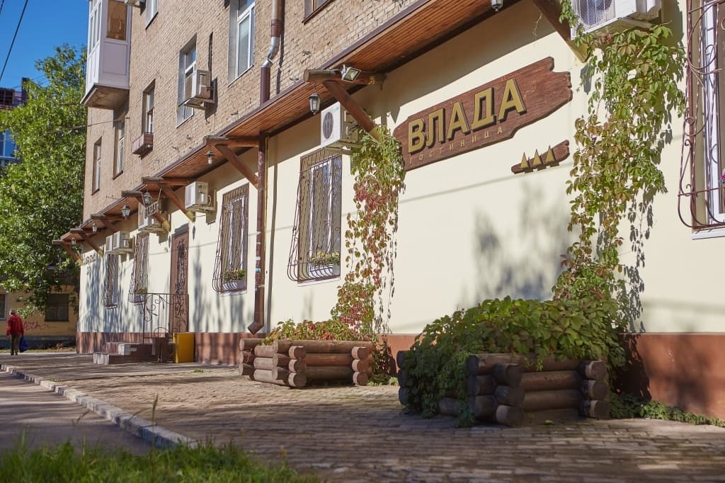 Отель Влада - Уфа