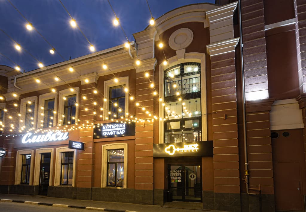 Отель Key Hotel - Тула