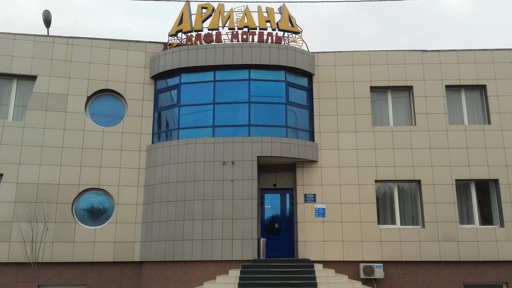 Отель Арманд - Рязань