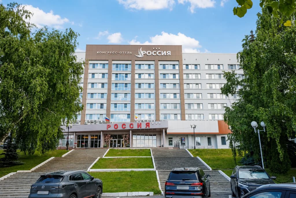 Конгресс-отель Россия - Чебоксары