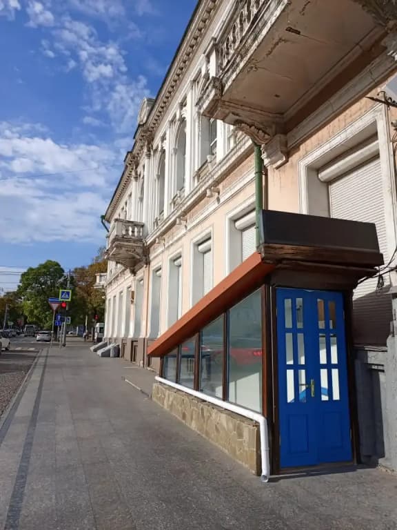Хостел Дублин Сити - Новороссийск