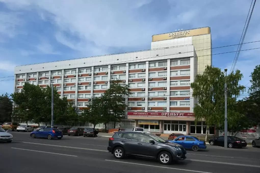 Оренбург - Оренбург