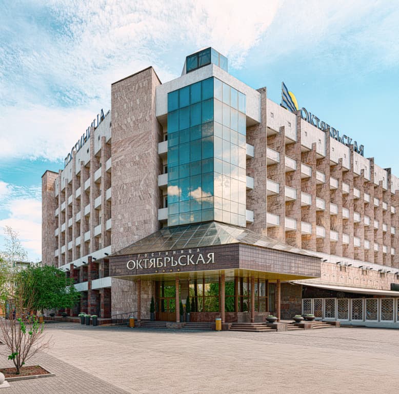 Гостиница Октябрьская - Красноярск