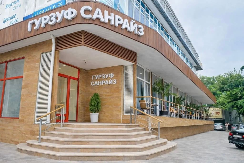 Отель Гурзуф Санрайз Спа - Гурзуф