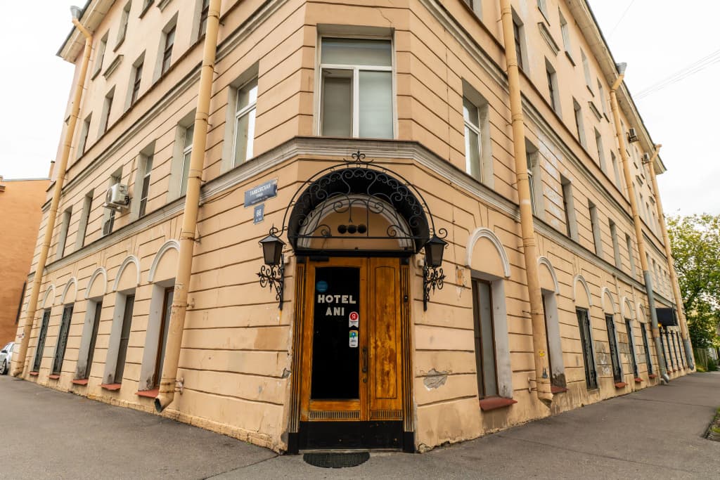 Мини-отель Ани - Санкт-Петербург