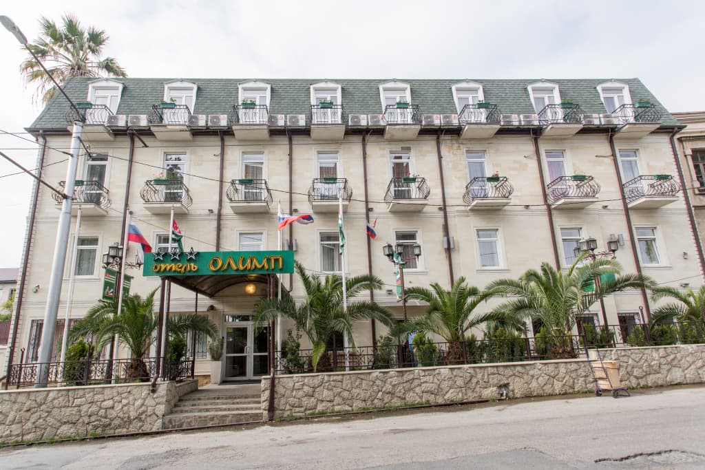 Olimp Hotel - Сухуми