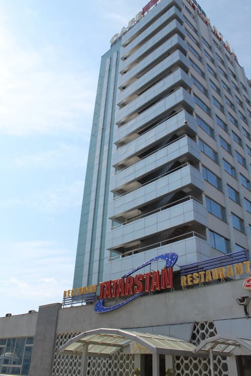 Татарстан ГК - Казань