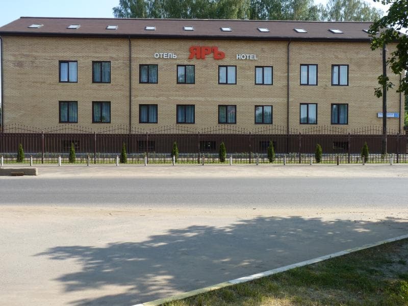 Гостевой Дом Яръ - Ярославль