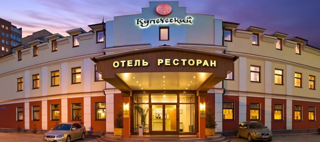 Бизнес-отель Купеческий - Красноярск