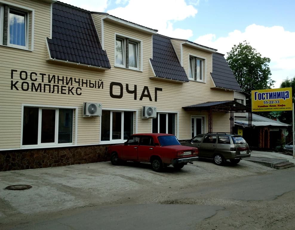 Гостиница Очаг - Калуга