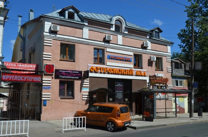 Гостевой Дом Острожский Вал - Нижний Новгород