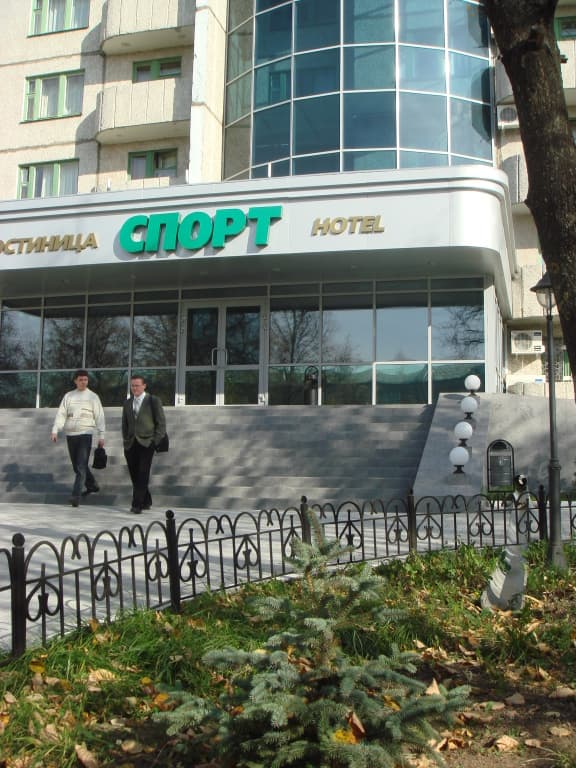 Гостиница АО СОК Спорт - Чебоксары