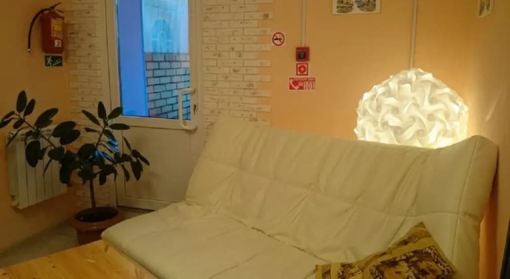 World Street Hostel - Пермь