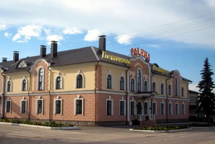 Родина - Калуга
