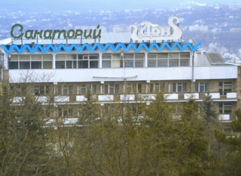 Don (Pjatigorsk) - Пятигорск