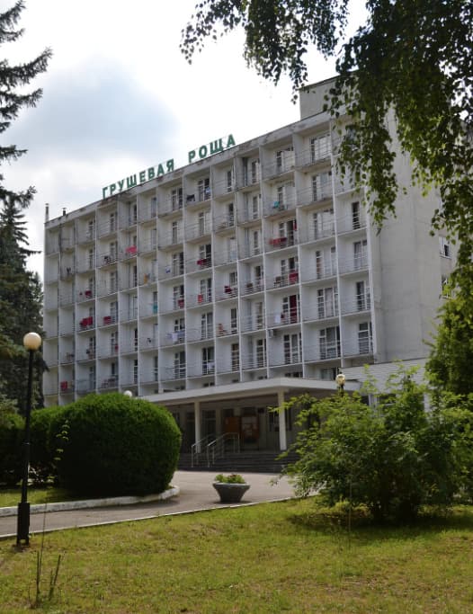 Грушевая Роща - Приэльбрусье