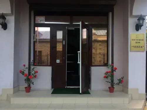 Vesta Guest House - Кисловодск