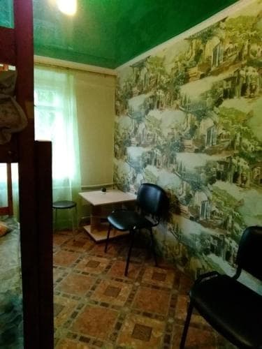 Hostel Uyut - Тула