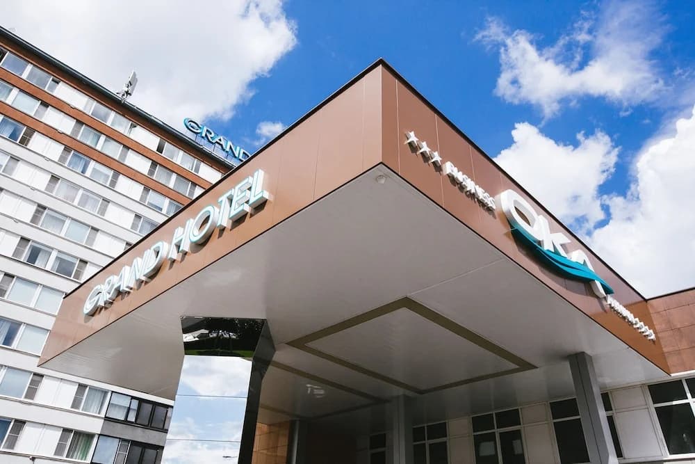Grand Hotel Oka - Великий Новгород