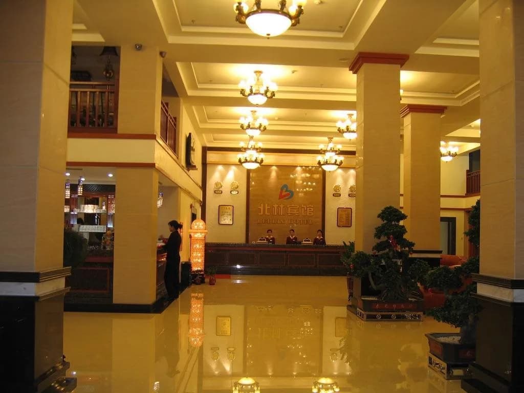 Sanlin Beilin Hotel - Санья