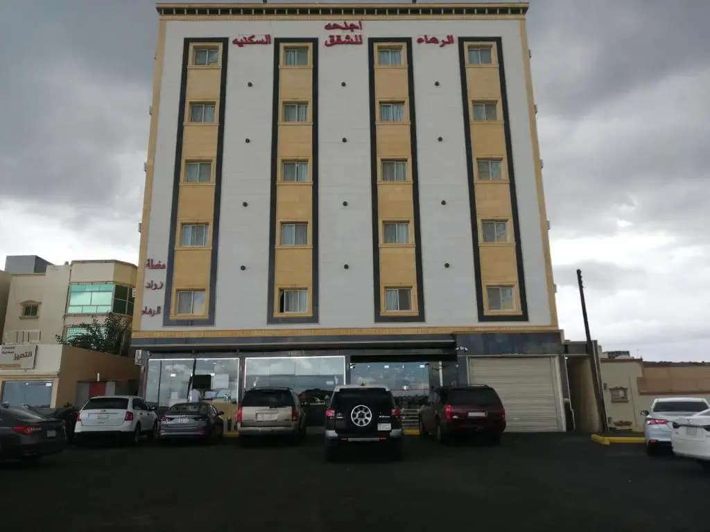 Al Rahaa Furnished Units - Аба
