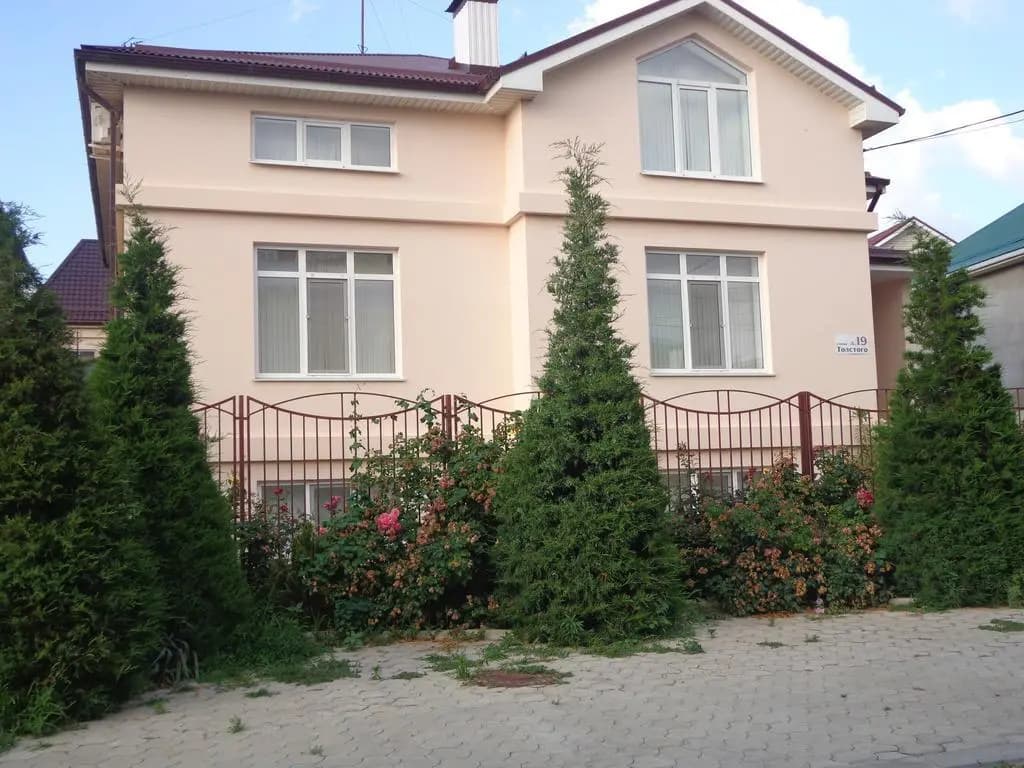 Villa Caramel - Витязево