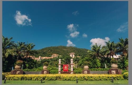 Yalong Bay Leju Tropical Coquette Apartment - Санья
