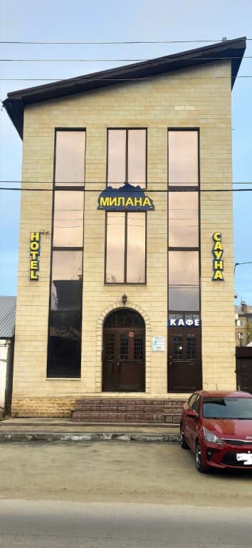Гостевой дом Милана - Оренбург
