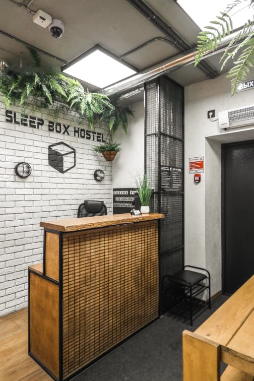 Хостел Sleep Box Hostel - Барнаул