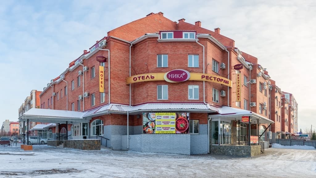 Отель Cronwell Ника Центр - Омск