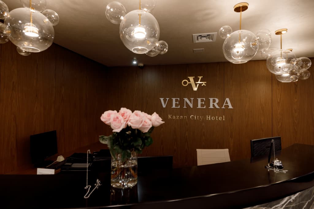 Venera Kazan City Hotel (Венера) - Казань