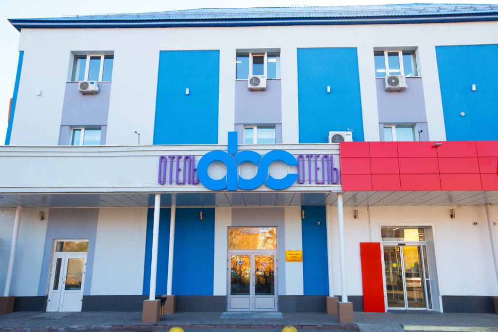 Отель ABC - Пенза