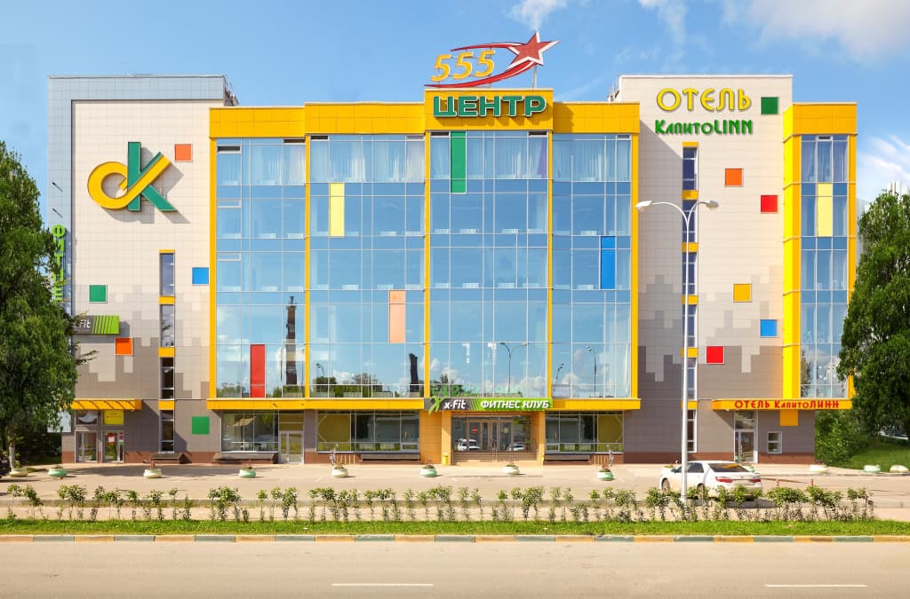 Отель КапитоЛинн - Нижний Новгород