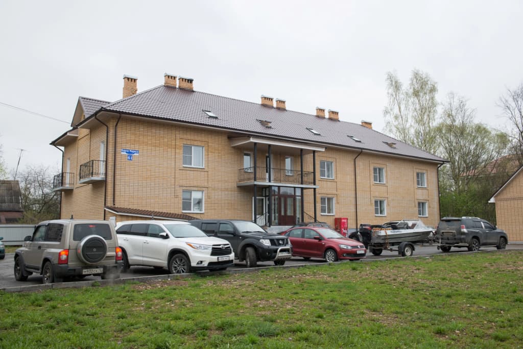 Вестник - Новгородская область