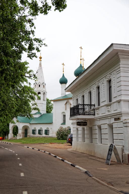 Гостевой дом Достоевский - Ярославль